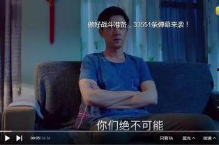 国产福利在线看,在线观看，畅享视听盛宴